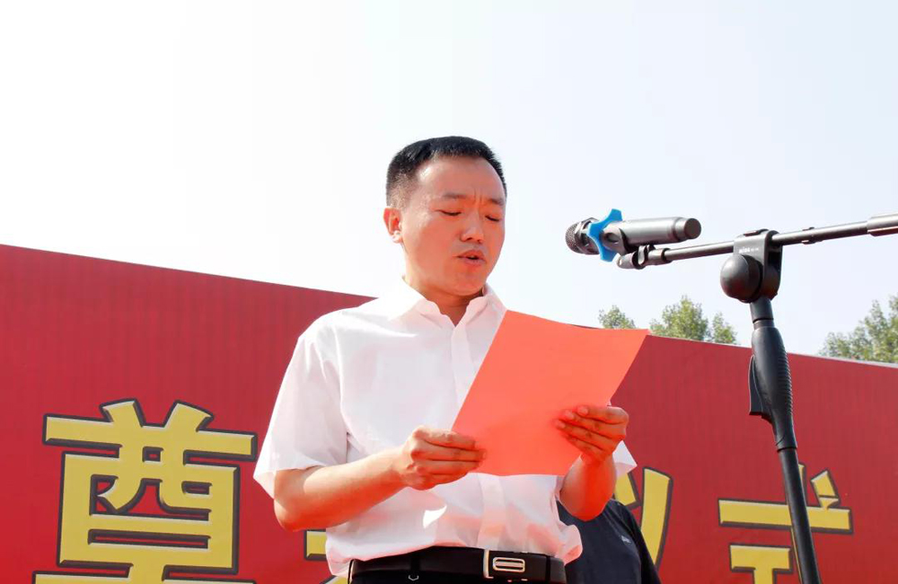 肥城宏遠公司總部項目開(kāi)工儀式在儀陽(yáng)街道隆重舉行