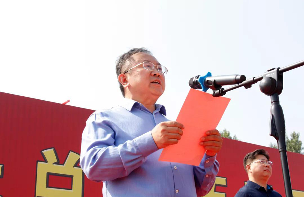 肥城宏遠公司總部項目開(kāi)工儀式在儀陽(yáng)街道隆重舉行