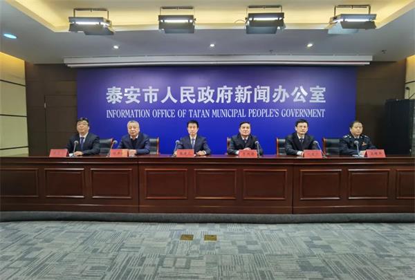 肥城宏遠建設有限公司入圍2022年度泰安民營(yíng)企業(yè)50強