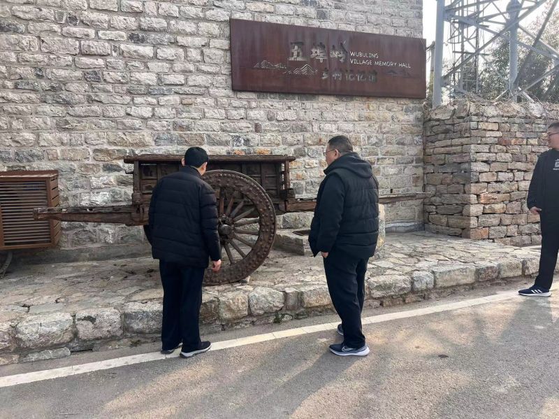 登高望遠，志在千里，團結一心，共創(chuàng  )輝煌--宏遠潤豐建設集團有限公司2024年春季團建活動(dòng)
