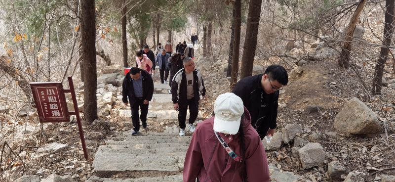 登高望遠，志在千里，團結一心，共創(chuàng  )輝煌--宏遠潤豐建設集團有限公司2024年春季團建活動(dòng)